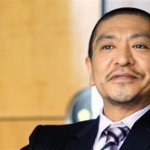 松本人志がパス回し論争でウエンツの主張に納得！「前半ウケたら、後半は引く」 	