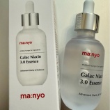 『【くすみ、どこ行った？】BBA、ついに“透明感”という概念に課金し始める春〜マニョのガラクナイアシンエッセンス〜』の画像