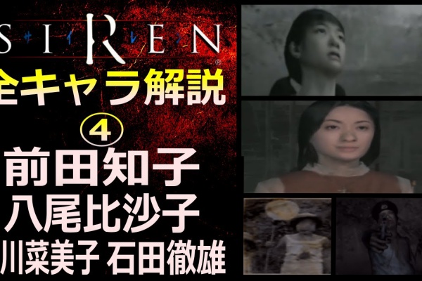 ゲーム実況まとめ部屋 ハルプロジェクト