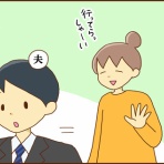 カラフル牧場