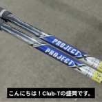 Club-Tのキャバクラ?日記