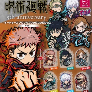 呪術廻戦』フルカラーアートボード （五条悟） : アニメ＆漫画 グッズ情報