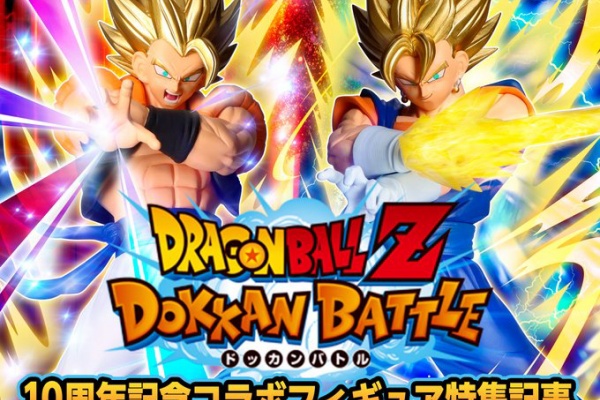 ドラゴンボール - ドラゴンボール　遊戯王　プライズフィギュア 2022年10月ドラゴンボール新作プライズフィギュア【History Box
