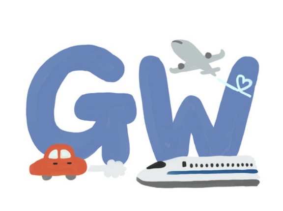 GW「特に予定なし」4割超　「自宅で過ごす」3.5割