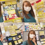 『[イコラブ] しょこ ＆ みりにゃ　イコラブCDショップ巡り（8/26）』の画像