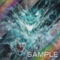 【遊戯OCG情報】ビヨンド・ザ・ブレイブに『宇宙的ハリケーン』が新規収録決定！