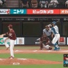 【vs.楽天】日ハム万波、トップへ1本差に迫る第20号ソロホームラン！！！！！