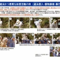 【政治】社民党沖縄県連、新代表に山城博治を選出…ネット「前科者じゃねーか！どんだけ人材居ないんだよマジで」