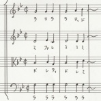 「固定ド」音感者のための「移動ド」習得ソルフェージュ講座
