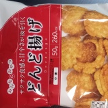 �ؤߤ�ʤΤ���Ĥɤ���Ȥ� ���󤳤� ���ȥ��٤β���