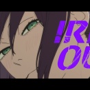 IRIS OUT / 米津玄師