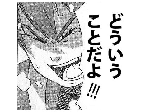 Lol Mid Sb ってどういう意味 ポロ速報 Lolまとめ Lol Mid Sb ってどういう意味 ポロ速報 Lolまとめ