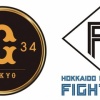 【巨人vs.日ハムオープン戦】4（三）野村佑希　9（二）福田光輝