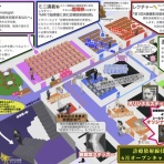 川崎医療福祉大学診療放射線技術学科オリジナルHP