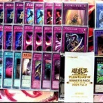尾遊戯王 ゲーマーズ編