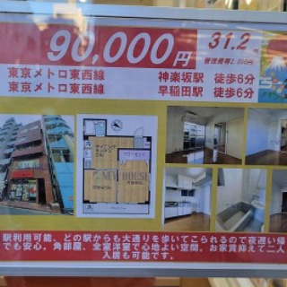 支配人のたららんな日々♪