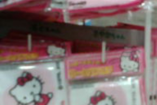 大阪十三の女子高生 08年04月