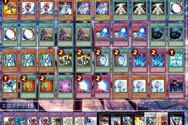 コンタクト融合 はじめました レシピとか 遊戯王 和歌山ゼクス大会告知専用ブログ