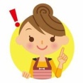 夫がウワキ宣言して２ヶ月後、本当に実行した。どうせ離婚するなら私が有利に離婚できるようにと証拠を集め...