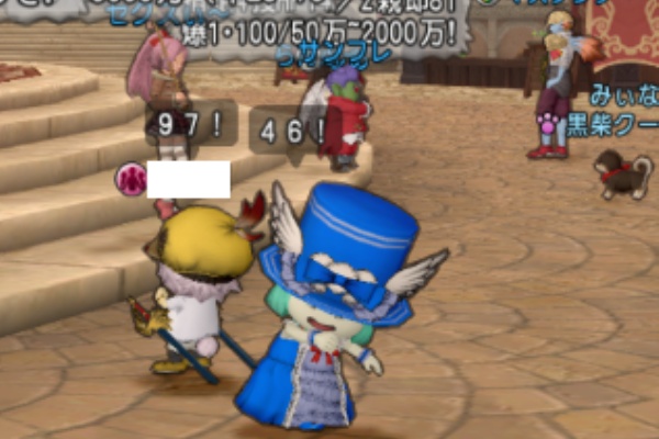 番外編 ラッカランで大儲け ダイス屋さんに突撃 ソラちゃんの0gから目指す夢のヒルズ