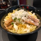 『油そば 東京油組総本店 浦和組』の画像