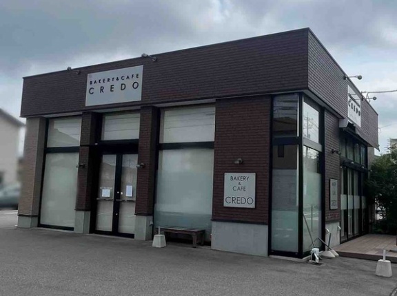 石川県金沢市寺地にあるパン屋『BAKERY&CAFE CREDO（クレド）』が閉店するらしい。
