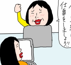 嘘つきな母