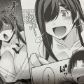 H場面に興奮するドスケベ女性幽霊が目的の為に主人公をハーレムに導いて！？zen9氏「むっつり幽霊がエロ萌えシチュを求めて呪ってくる」感想。
