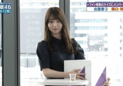 【画像】阪口珠美ちゃんこんなに仕上がってるのに選抜が程遠いとか悲しいわ
