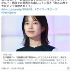 弘中綾香アナ「自我貫き通す関西の人ってどうなんですかね？」商談での関西弁丸出しにドン引き