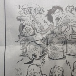 Moe Japan News＠もえじゃぱ