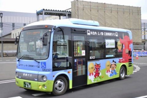 函館バス 674 今日もどこかへ行こう