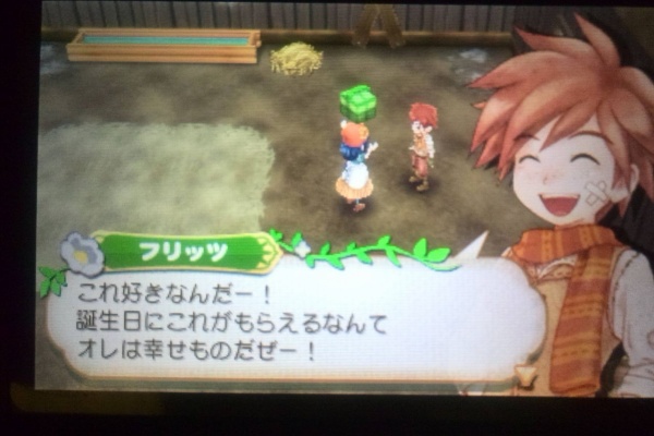 よつば牧場blog 牧場物語 つながる新天地