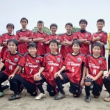 『結果』の画像