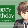 【プラスメイト】☆片桐光輝 HAPPY BIRTHDAY☆