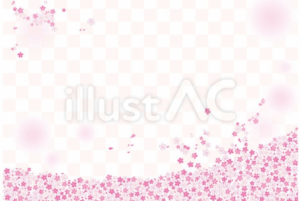 Sky Roots 海と空の境目で 春