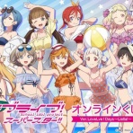 ラブライブ! 曜ちゃんのヨーソロー!速報