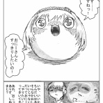 ゆっくり！ゆんやーの森