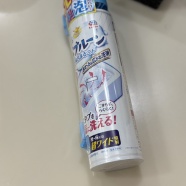バブルーン三兄弟で頑張る♪