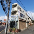 【閉店】偉大なる約60年の営業に幕 東つつじヶ丘の”鈴木輪業”が6月30日をもって閉店