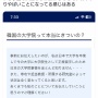 韓国に憧れて韓国の大学院に留学する夢を叶えた女子、1年もたずに中退してしまう…「自分が消えていく感覚だった。人生1番辛かった」