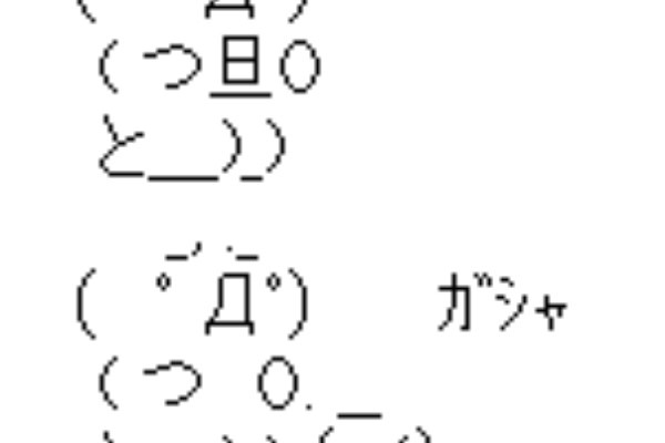 長編にちゃんまとめ 修羅場 浮気 2 2 切ない話が 嫁に浮気されて離婚 せめて親権だけでも欲しかったが体調が悪くて取れなかった ガン で余命わずかだと 嫁を恨んではいない せめて最期くらいは家族でいたい