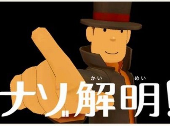 【天才】算数のセンスが抜群の小学生娘に、父親がいじわるで「31✕31は？」と聞く　→　娘が「◯◯すればいいんでしょ？」と即答で大正解！　すげえええ