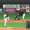 【vsヤクルト】高梨が有原からツーベースヒットｗｗｗｗｗｗ