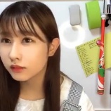 『[動画]2020.07.20（20:01～） SHOWROOM　「=LOVE(イコールラブ) 山本杏奈」＠個人配信』の画像