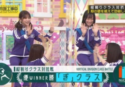 【乃木坂46】ワイ、この企画が世に出ることを諦める....