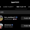 クワンとヌートバー、侍ジャパンに同行する水原通訳とインスタ相互フォローｗｗｗｗｗｗｗｗ