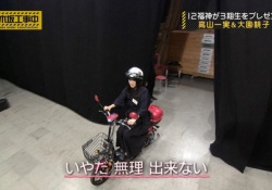 【画像】衝撃！大園桃子のこの姿、むしろ見てみたいｗｗｗ
