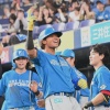 【日本ハム】前日１軍昇格の水谷瞬“開幕”１号「１本出たっていうのはちょっとほっとしてます」