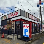ラーメン二郎ですかそれとも